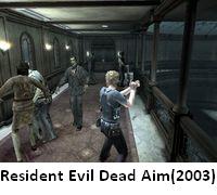 photo d'illustration pour le dossier:Resident  Evil